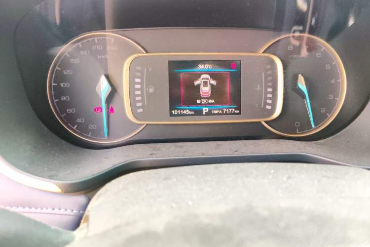 Used CHANGAN OSHAN COS1 2018 1.5T Automatic Yue 7-Seater Odometer Close Up
