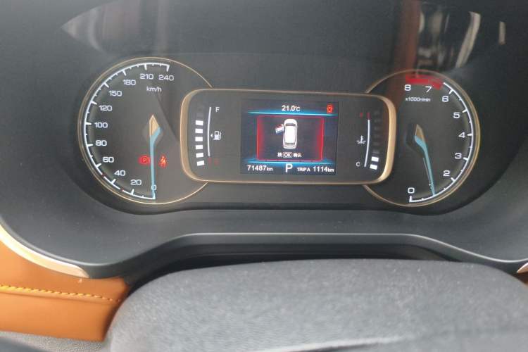 Used CHANGAN OSHAN COS1 2018 1.5T Automatic 7-Seater Odometer Close Up