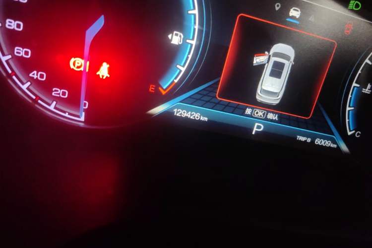Used CHANGAN OSHAN COS1 2018 1.5T Automatic Smart 7-Seater Odometer Close Up