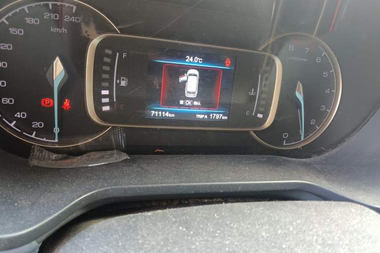 Used CHANGAN OSHAN COS1 2018 1.5T Manual 7-Seater Odometer Close Up