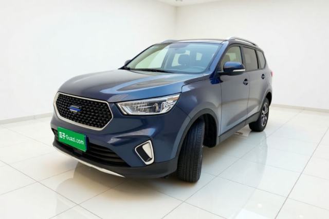 CHANGAN OSHAN COS1 2018 1.5T Manual 7-Seater de segunda mano