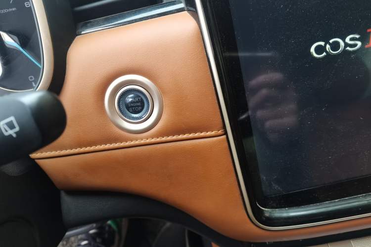 Used CHANGAN OSHAN COS1 2018 1.5T Automatic 7-Seater Vehicle Key