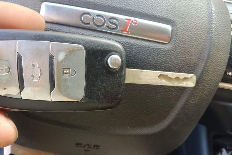 Used CHANGAN OSHAN COS1 2018 1.5T Manual 7-Seater Vehicle Key