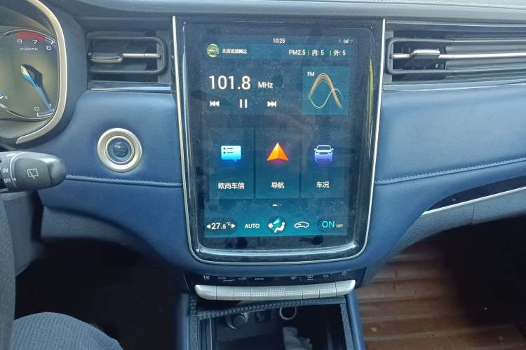 Used CHANGAN OSHAN COS1 2018 1.5T Automatic Smart 7-Seater Audio And AC Panel