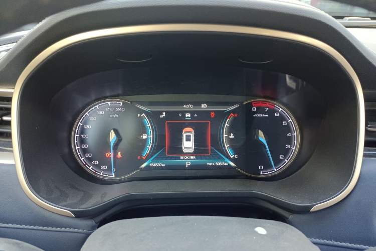 Used CHANGAN OSHAN COS1 2018 1.5T Automatic Smart 7-Seater Instrument Cluster