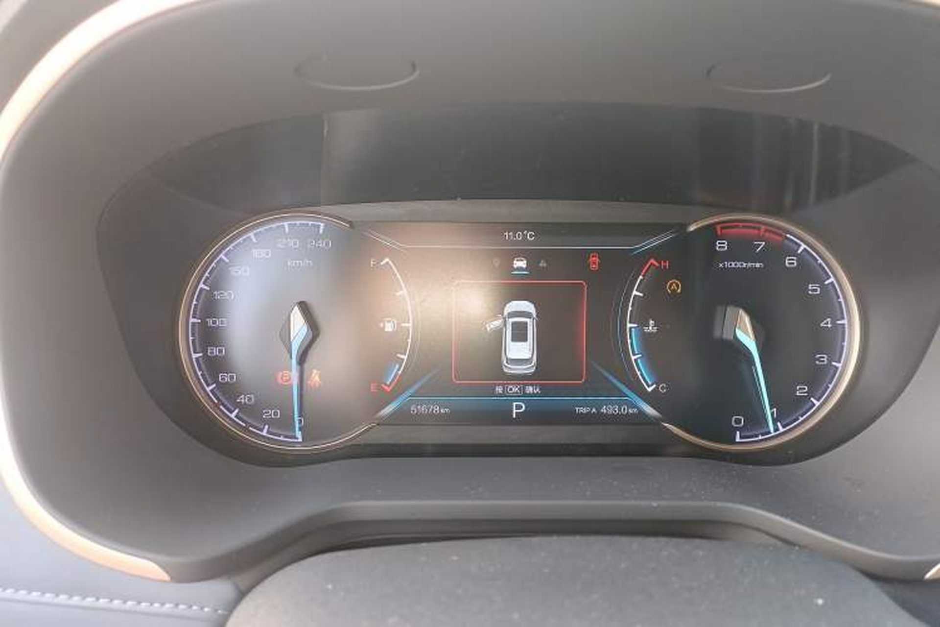 Used CHANGAN OSHAN COS1 2018 1.5T Automatic Smart 7-Seater Instrument Cluster