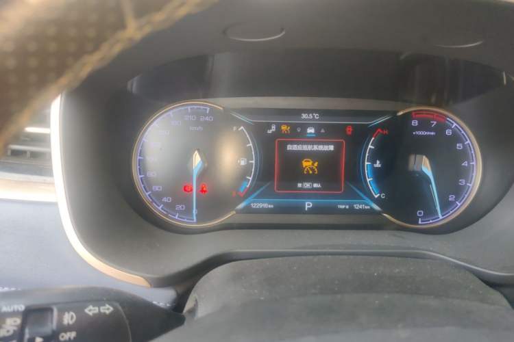Used CHANGAN OSHAN COS1 2018 1.5T Automatic Miao 7-Seater Instrument Cluster