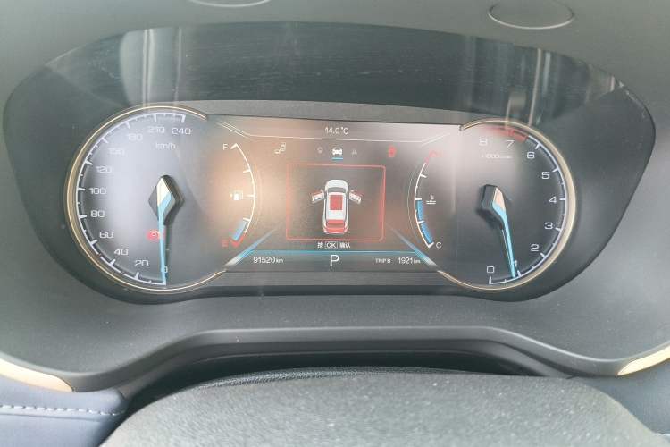 Used CHANGAN OSHAN COS1 2018 1.5T Automatic Smart 7-Seater Instrument Cluster