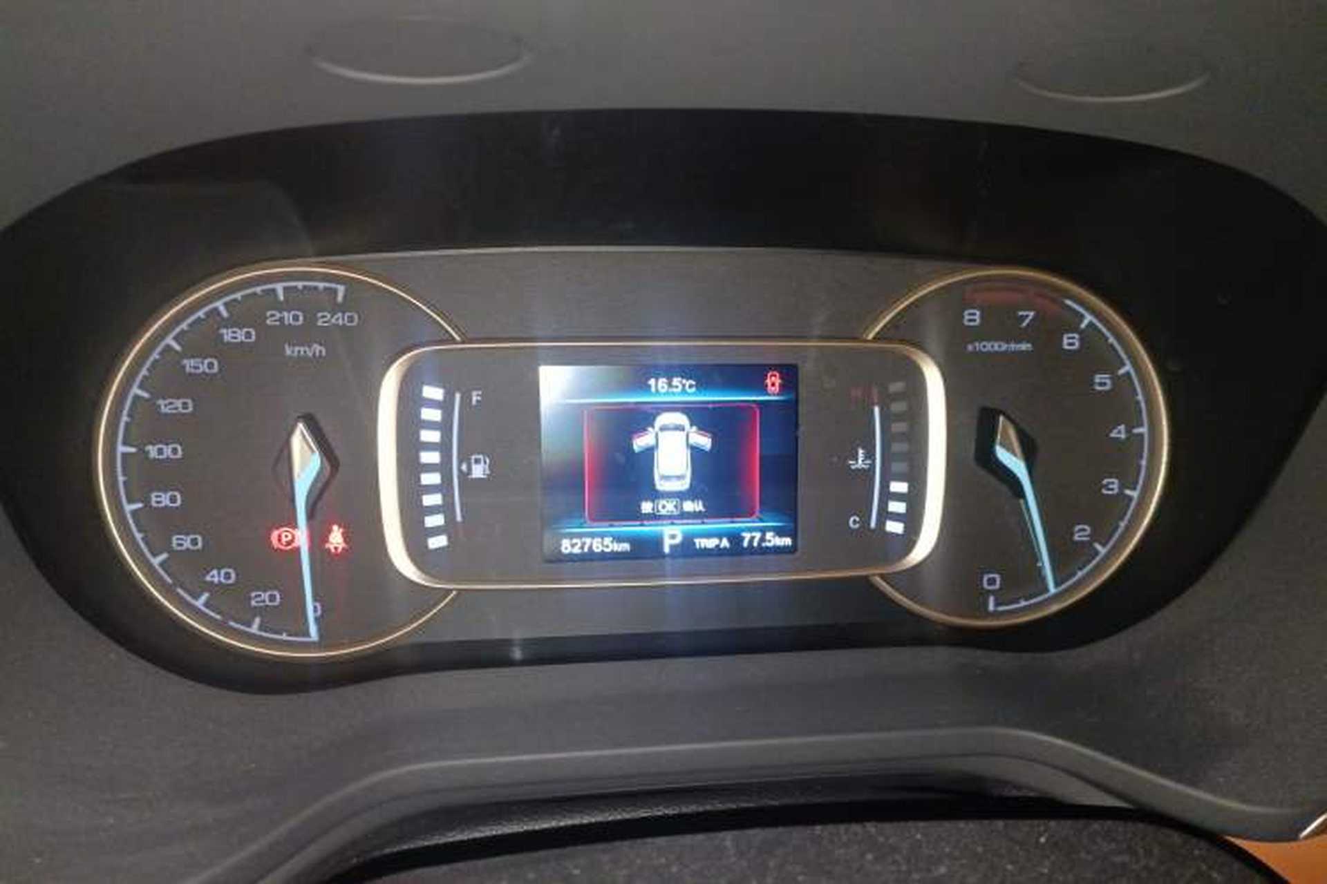Used CHANGAN OSHAN COS1 2018 1.5T Automatic 6-Seater Instrument Cluster