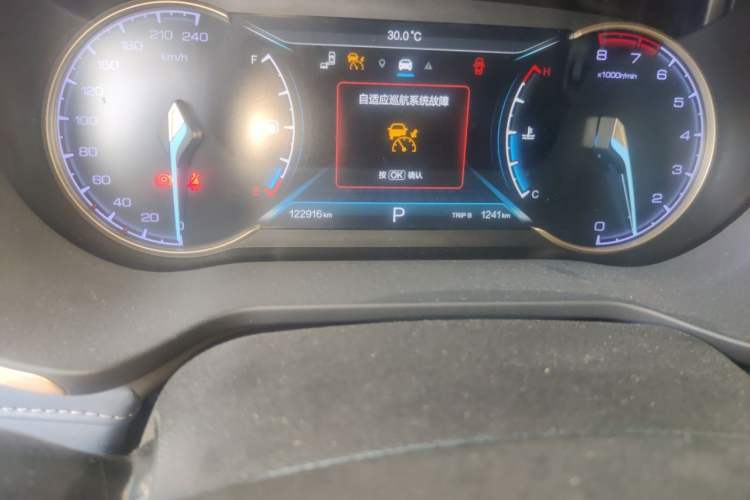 Used CHANGAN OSHAN COS1 2018 1.5T Automatic Miao 7-Seater Odometer Close Up