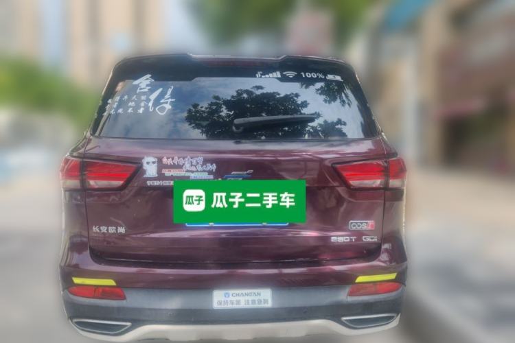 Used CHANGAN OSHAN COS1 2018 1.5T Automatic Miao 7-Seater Rear
