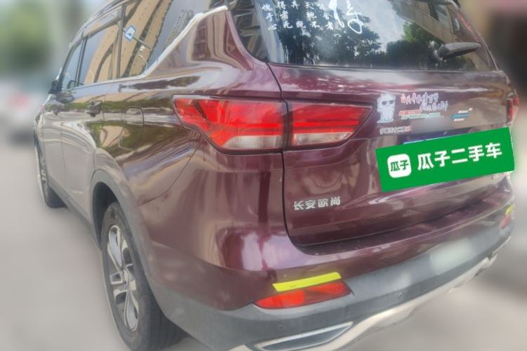 Used CHANGAN OSHAN COS1 2018 1.5T Automatic Miao 7-Seater Rear Left 45 Deg