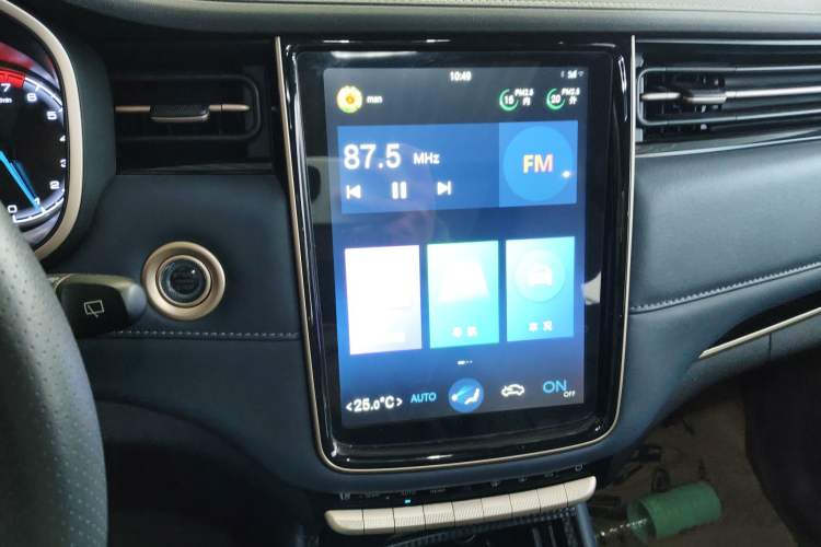 Used CHANGAN OSHAN COS1 2018 1.5T Automatic Smart 7-Seater Audio And AC Panel