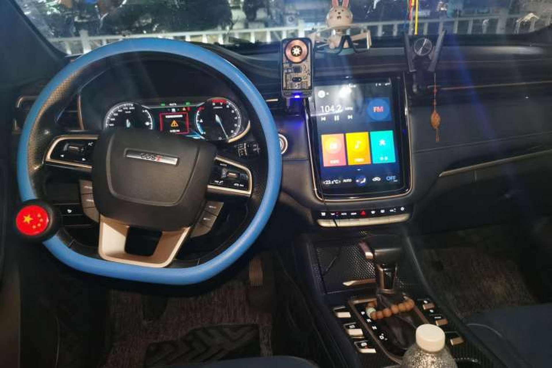 Used CHANGAN OSHAN COS1 2018 1.5T Automatic Yue 7-Seater Center Console