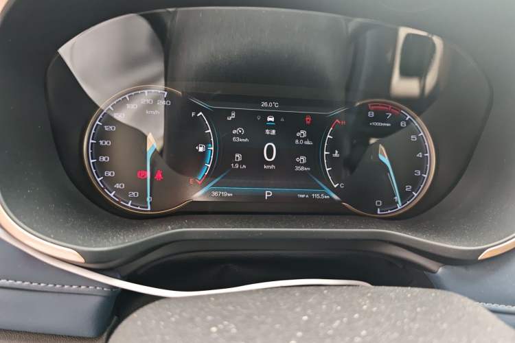 Used CHANGAN OSHAN COS1 2018 1.5T Automatic Smart 7-Seater Instrument Cluster