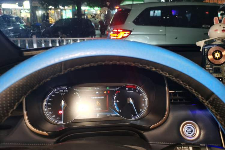 Used CHANGAN OSHAN COS1 2018 1.5T Automatic Yue 7-Seater Instrument Cluster