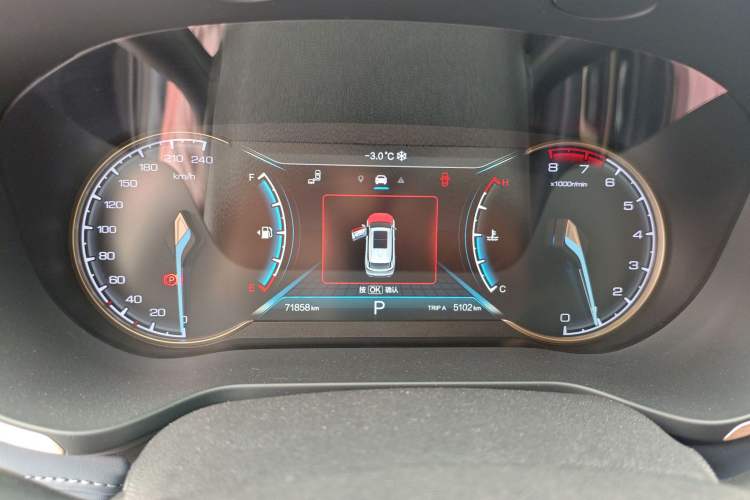 Used CHANGAN OSHAN COS1 2018 1.5T Automatic Smart 7-Seater Instrument Cluster