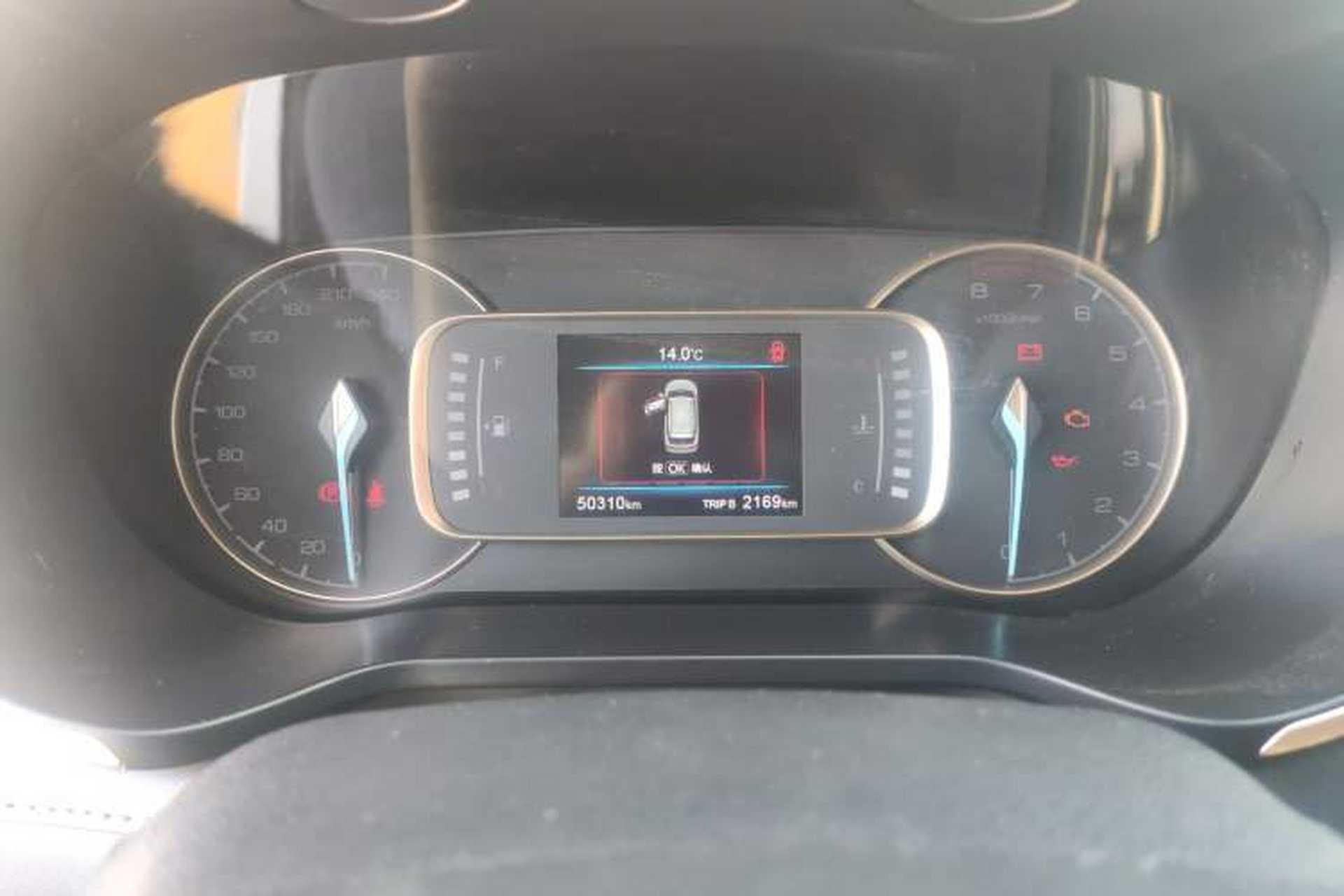 Used CHANGAN OSHAN COS1 2018 1.5T Manual Comfort 7-Seater Instrument Cluster