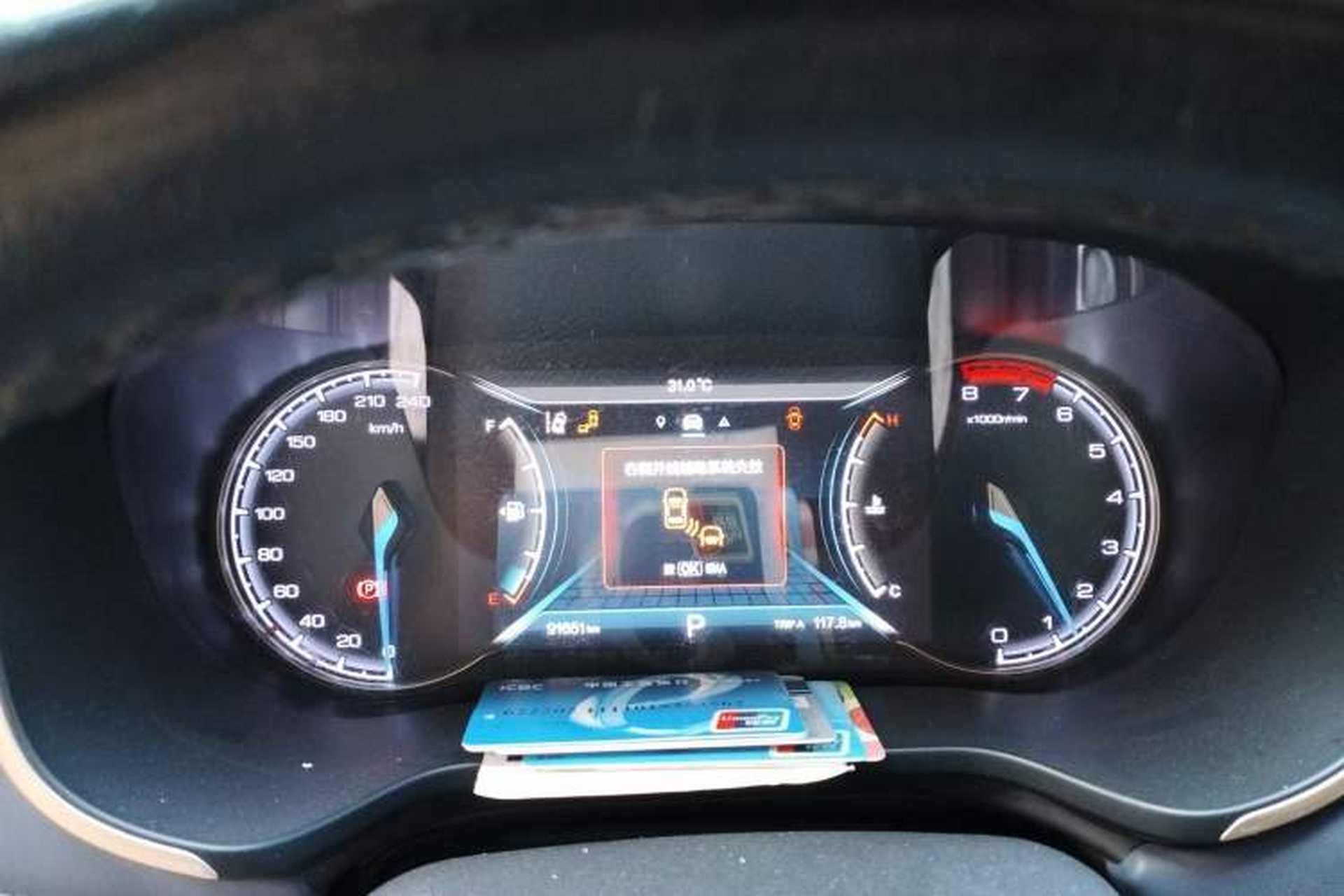 Used CHANGAN OSHAN COS1 2018 1.5T Automatic Smart 7-Seater Instrument Cluster