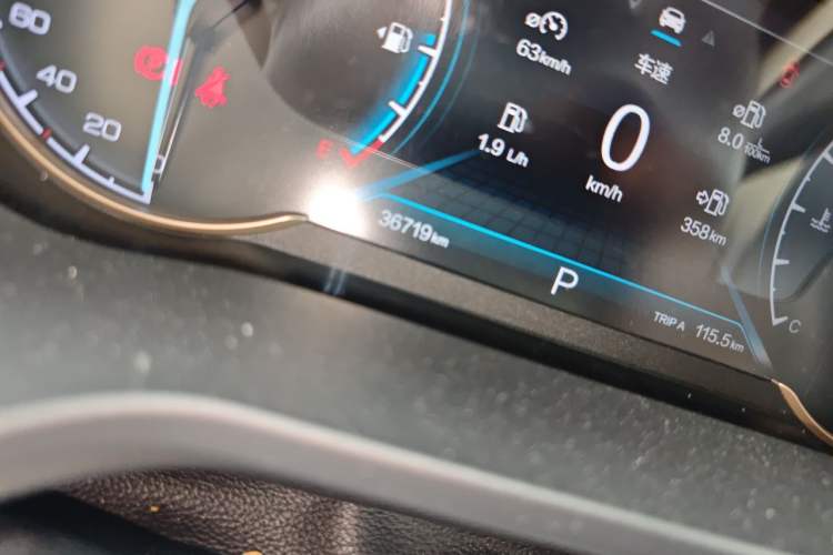 Used CHANGAN OSHAN COS1 2018 1.5T Automatic Smart 7-Seater Odometer Close Up