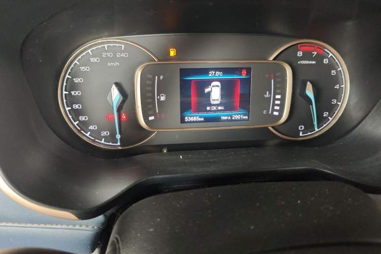 Used CHANGAN OSHAN COS1 2018 1.5T Manual Comfort 7-Seater Odometer Close Up