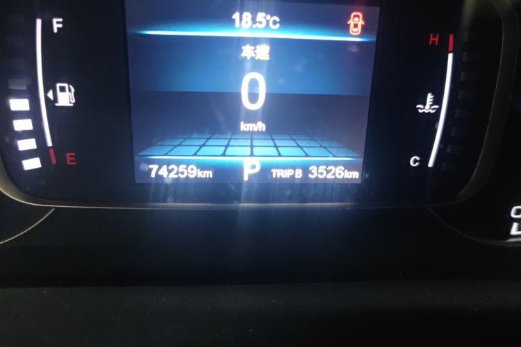 Used CHANGAN OSHAN COS1 2018 1.5T Automatic Yue 5-Seater Odometer Close Up