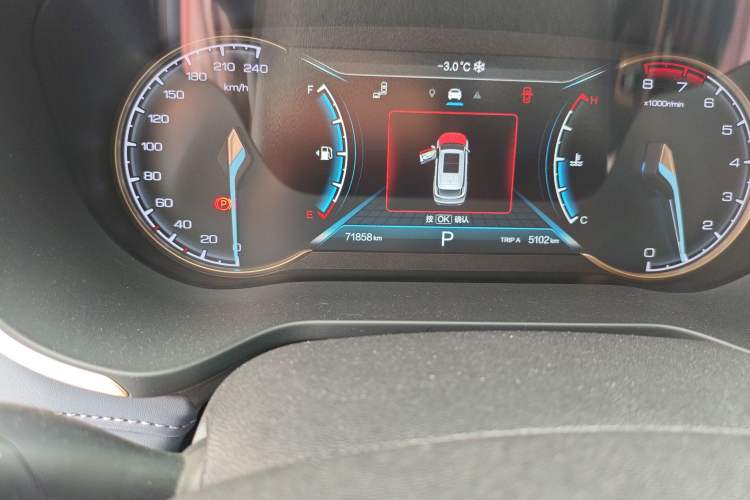 Used CHANGAN OSHAN COS1 2018 1.5T Automatic Smart 7-Seater Odometer Close Up