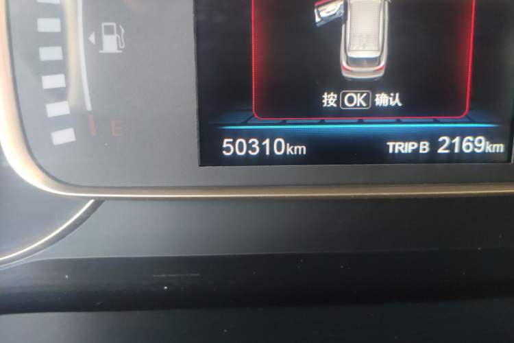 Used CHANGAN OSHAN COS1 2018 1.5T Manual Comfort 7-Seater Odometer Close Up