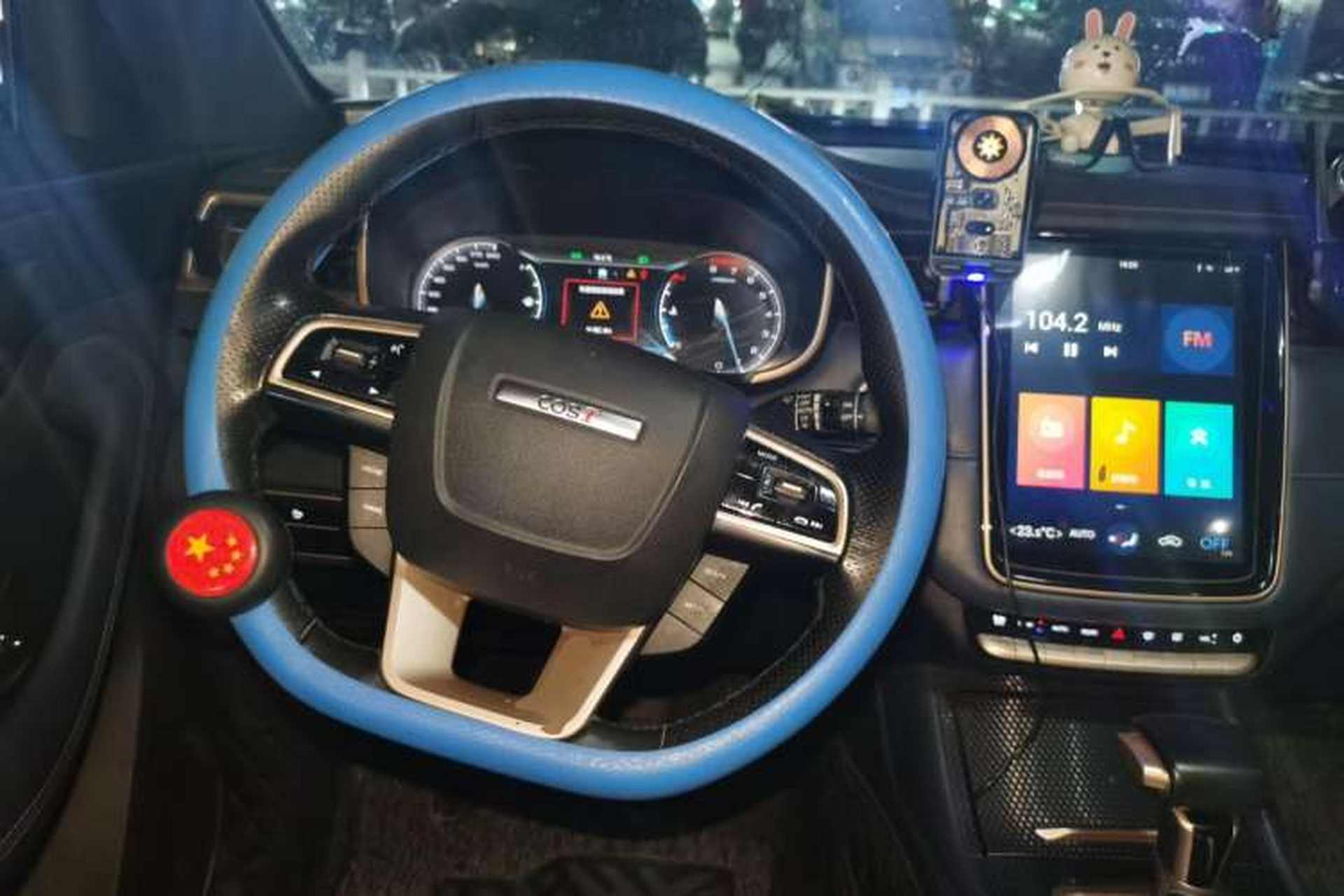 Used CHANGAN OSHAN COS1 2018 1.5T Automatic Yue 7-Seater Steering Wheel