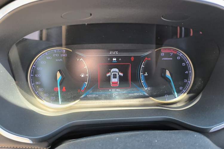 Used CHANGAN OSHAN COS1 2020 1.5T Automatic Rocket Exploration Limited Edition 7-Seater Instrument Cluster