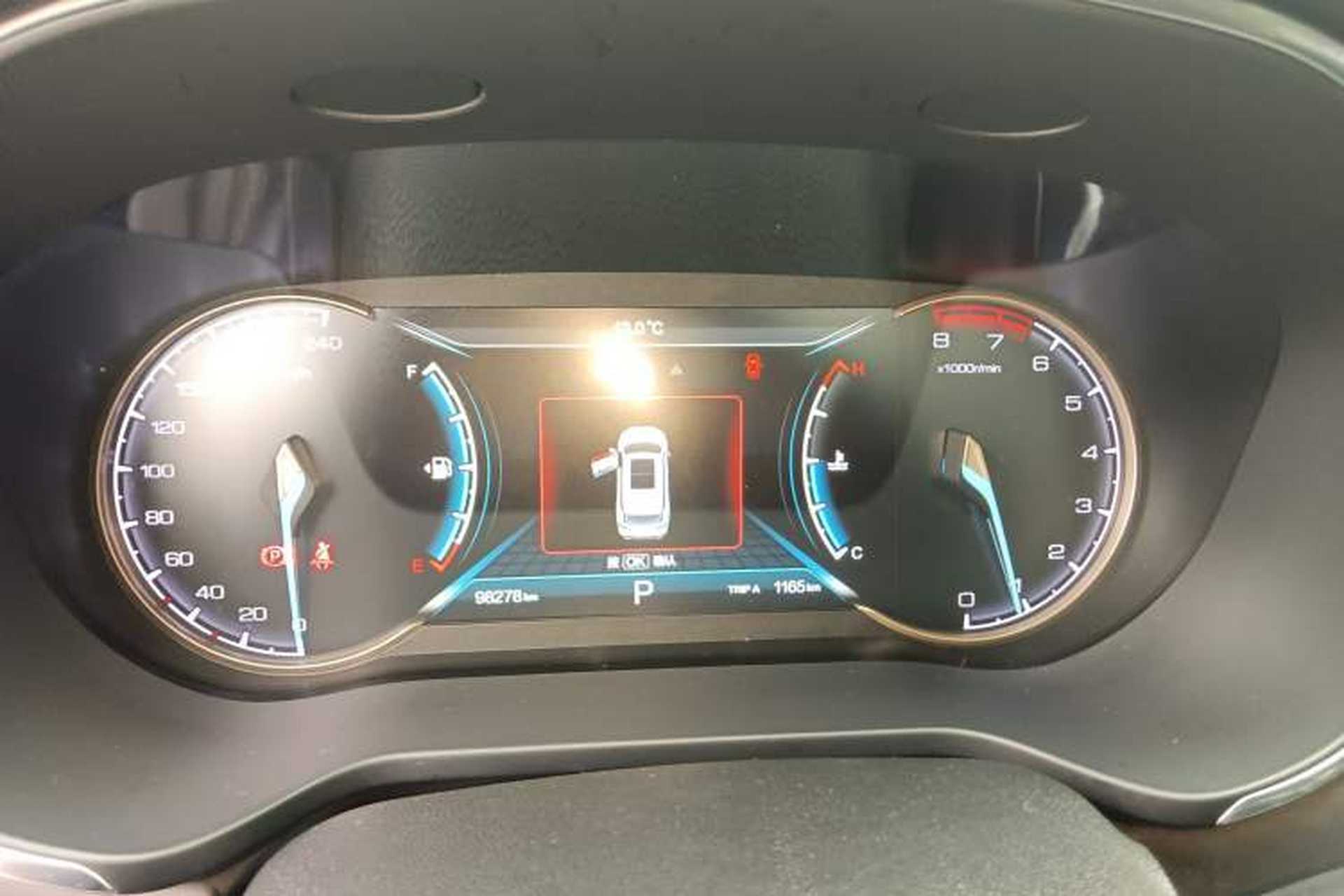 Used CHANGAN OSHAN COS1 2020 GT 2.0T Automatic Fashionable Smart Connect 6-Seater Instrument Cluster
