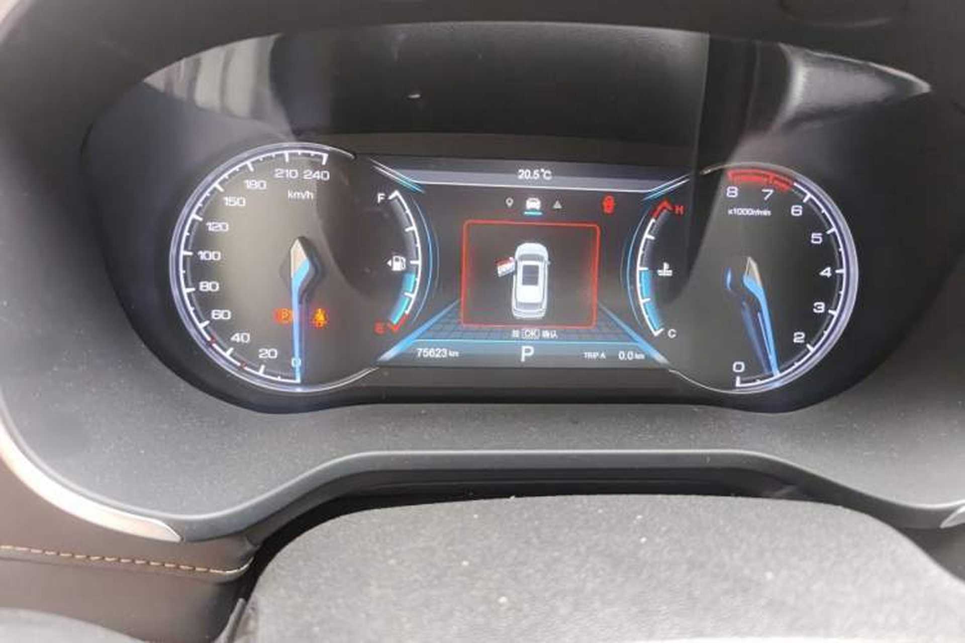 Used CHANGAN OSHAN COS1 2020 GT 2.0T Automatic YueShang Model 6 Seats Odometer Close Up