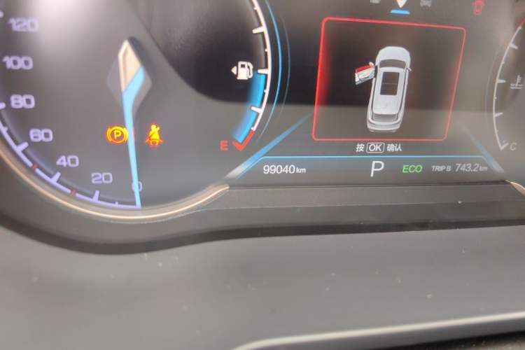 Used CHANGAN OSHAN COS1 2020 GT 2.0T Automatic Fashionable Smart Connect 6-Seater Odometer Close Up