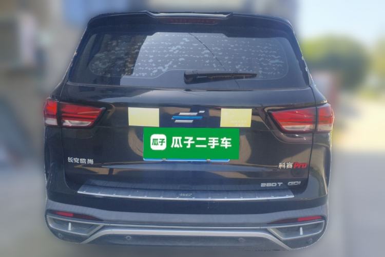 Used CHANGAN OSHAN COS1 2020 1.5T Manual Fashionable Smart Connectivity 7-Seater Rear