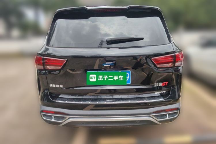 Used CHANGAN OSHAN COS1 2020 GT 2.0T Automatic Fashionable Smart Connect 6-Seater Rear