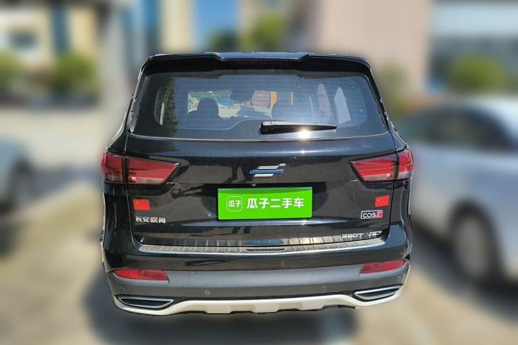 Used CHANGAN OSHAN COS1 2020 1.5T Automatic Rocket Exploration Limited Edition 7-Seater Trunk