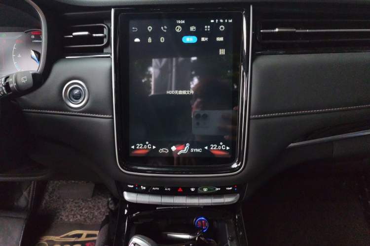 Used CHANGAN OSHAN COS1 2020 GT 2.0T Automatic Fashionable Smart Connectivity 7-Seater Audio And AC Panel