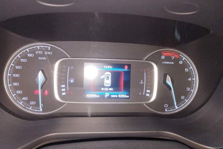 Used CHANGAN OSHAN COS1 2020 1.5T Automatic YueShang Model 7 Seats Instrument Cluster