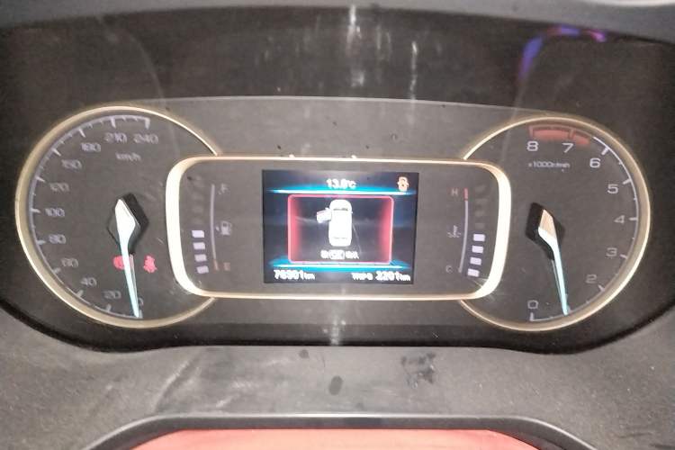 Used CHANGAN OSHAN COS1 2020 1.5T Manual YueShang Model 7 Seats Instrument Cluster