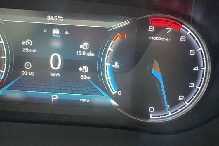 Used CHANGAN OSHAN COS1 2020 GT 2.0T Automatic YueShang Model 7 Seats Instrument Cluster