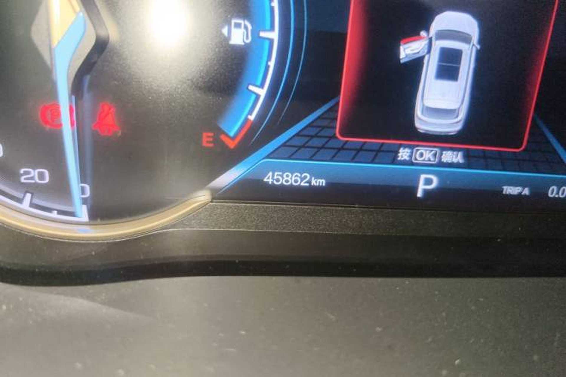 Used CHANGAN OSHAN COS1 2020 GT 2.0T Automatic Fashionable Smart Connectivity 7-Seater Odometer Close Up