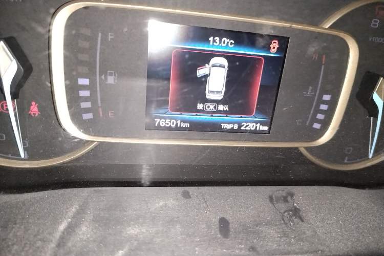 Used CHANGAN OSHAN COS1 2020 1.5T Manual YueShang Model 7 Seats Odometer Close Up