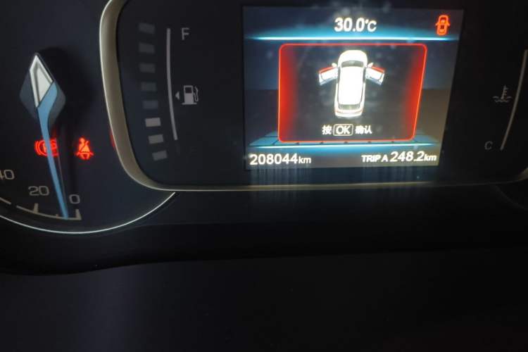 Used CHANGAN OSHAN COS1 2020 1.5T Manual YueShang Model 7 Seats Odometer Close Up