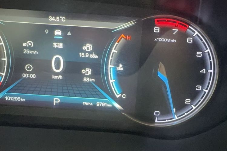 Used CHANGAN OSHAN COS1 2020 GT 2.0T Automatic YueShang Model 7 Seats Odometer Close Up