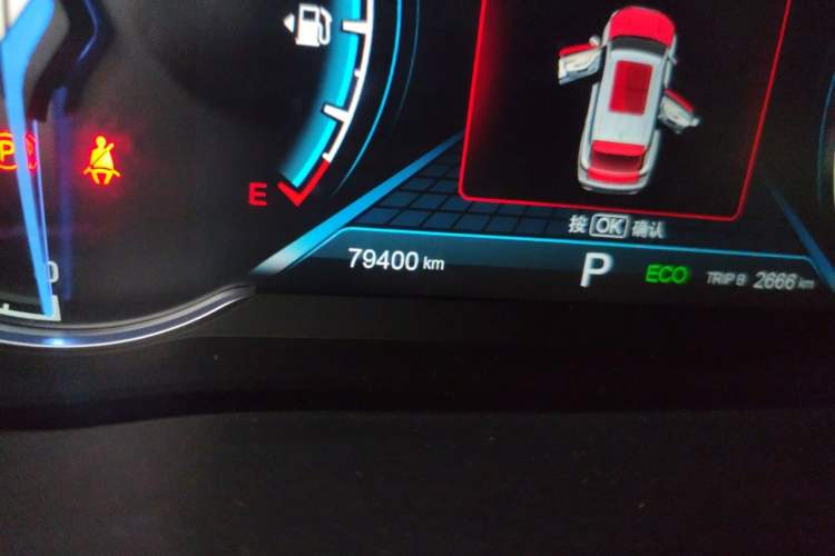 Used CHANGAN OSHAN COS1 2020 GT 2.0T Automatic Fashionable Smart Connectivity 7-Seater Odometer Close Up