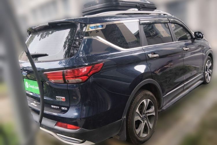 Used CHANGAN OSHAN COS1 2020 1.5T Automatic YueShang Model 6 Seats Rear Right 45 Deg