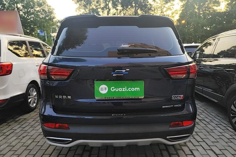 Used CHANGAN OSHAN COS1 2020 1.5T Manual Fashion Edition 7-Seater Rear