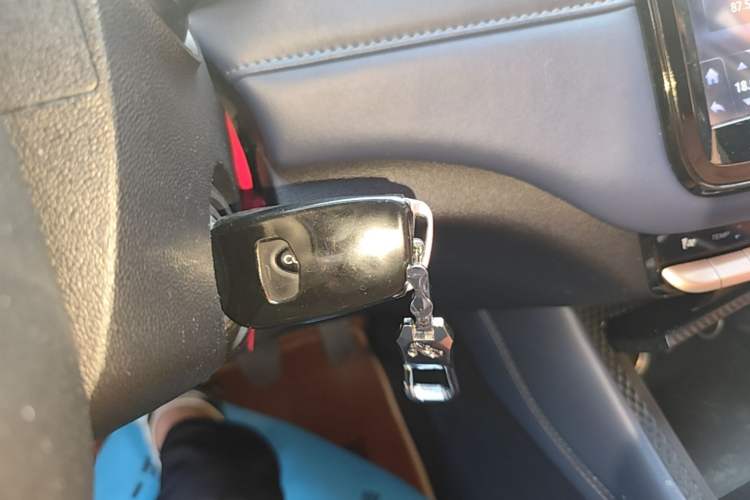 Used CHANGAN OSHAN COS1 2020 1.5T Manual Fashion Edition 7-Seater Vehicle Key