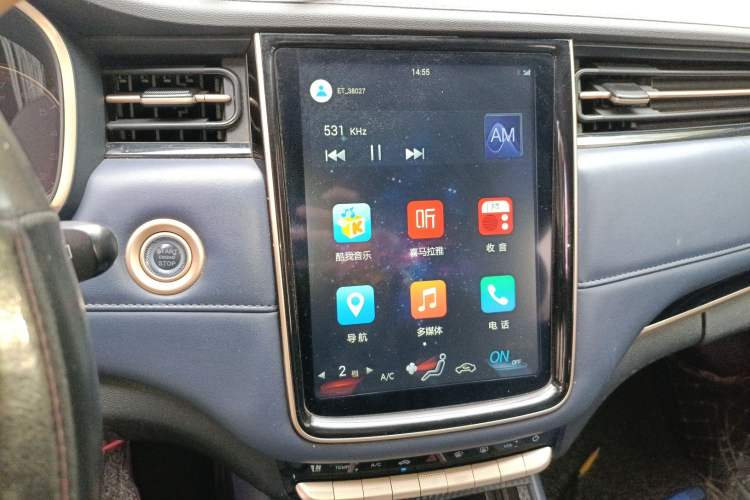 Used CHANGAN OSHAN COS1 2020 1.5T Manual Fashionable Smart Connectivity 7-Seater Audio And AC Panel
