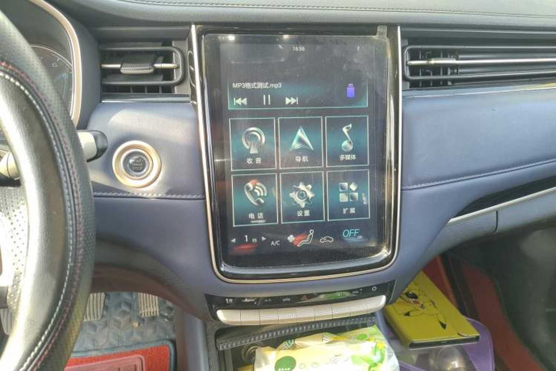 Used CHANGAN OSHAN COS1 2020 1.5T Manual YueShang Model 7 Seats Audio And AC Panel